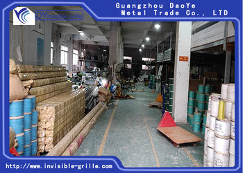 中国 GUANGZHOU DAOYE METAL TRADE CO., LTD