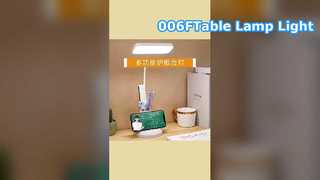 磁気ランプ: 完璧なデスクライト