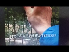 鋼線の植木鉢の見えないグリルの鋼鉄はステンレス鋼 ロープをロープをかける