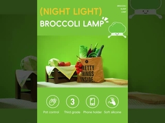 可愛いナイトライトランプ