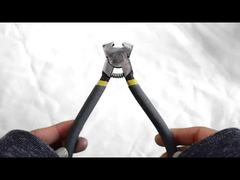 目に見えないグリル 400kg 引張衝撃 B セキュリティ評価とアルミニウム合金フレーム