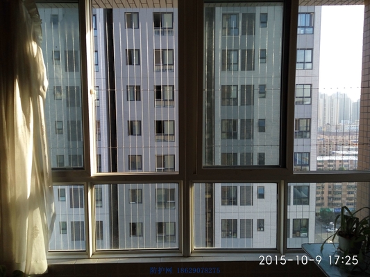 Windows Invisible Grille 7*7 建設 屋内・屋外セキュリティ強化のための安全