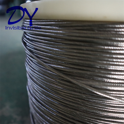 安全性 DY インビジブルグリル 超細線 2.0mm-B09