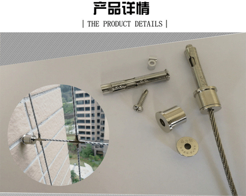 壁のない風景 バルコニー グリル バルコニー エステティクス