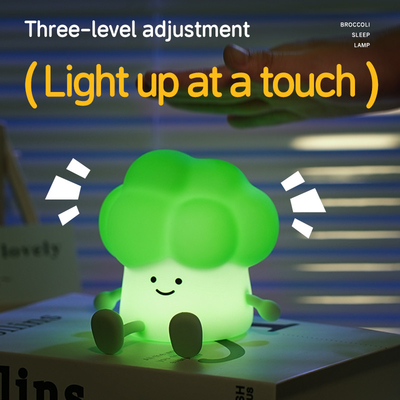 DY トレンドイ スリープ シリコン ナイトライト 充電可能なベッドサイド 野菜ランプ 3 レベル 暗くなる ブロッコリー ナイトライト