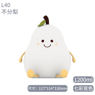LED梨果物 シリコン ナイトライト 7色 暗くタッチ USB 充電可能なアニメ ベッドサイドランプ ベッドルームの装飾 可愛い子供プレゼント