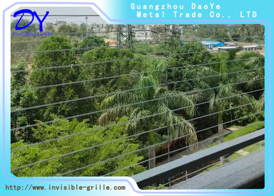 見えない安全グリル 美しい調和を保ちながら設計された保護の見えない障壁