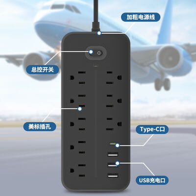 ポータブル・パワー・ソケット 拡張・ソケット ポータブル・耐久電源