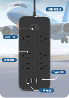 USB出力付きポータブル卓上電源ソケット 5V 2.4A