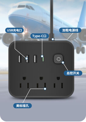 ポータブル電源ソケット 入力電圧 100-240V AC 標準