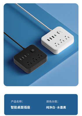 ポータブル電源ソケット 入力電圧 100-240V AC 標準