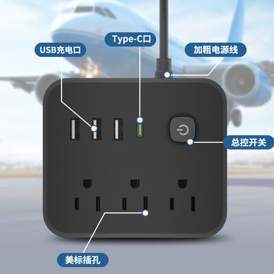 Protection Portable Power Socket Offering Usb Output 5V24A