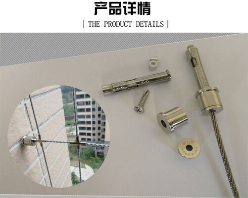 6cm ワイヤー 距離 ギャップ 窓 見えないグリル 屋内 屋外 安全 家庭 オフィス 公共 空間 の 特別 保護 画面