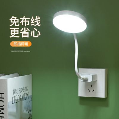 調節可能なLEDテーブルランプ 温かい冷たい照明