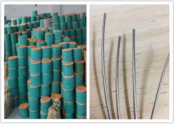 錆の抵抗力がある耐久財の学校の幼児のための見えない安全グリル